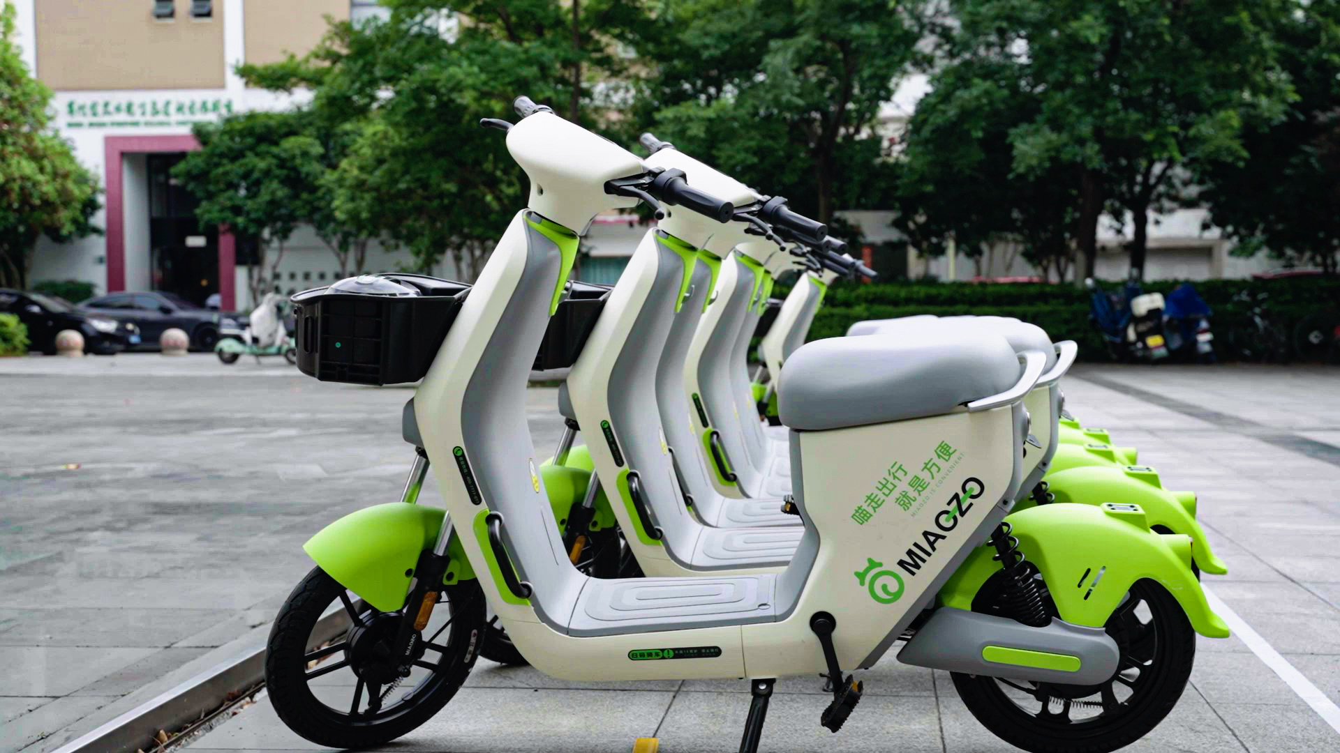 正確停放的共享電單車 正確停放的共享電單車